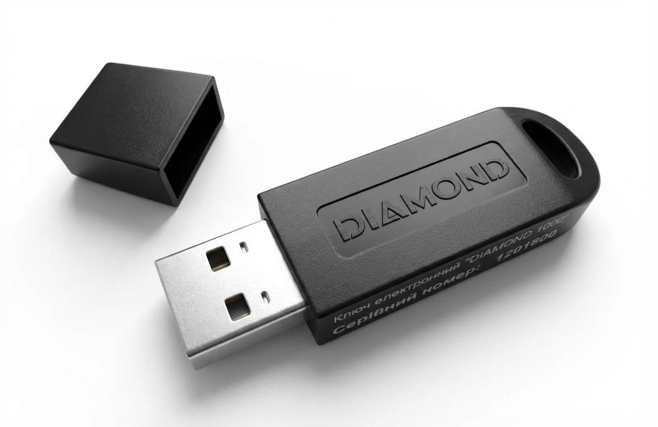 Ключ електронний DIAMOND 1000